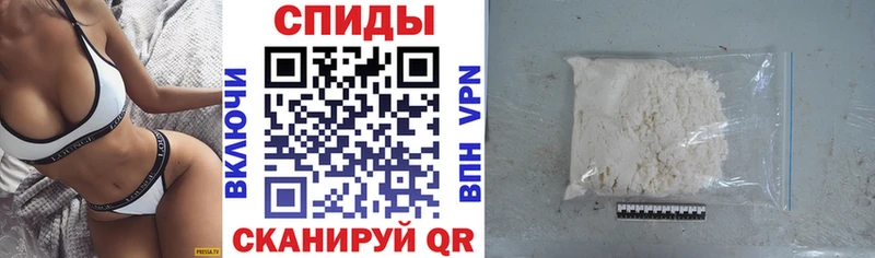 купить наркотик  МЕГА   Amphetamine VHQ  Вышний Волочёк 