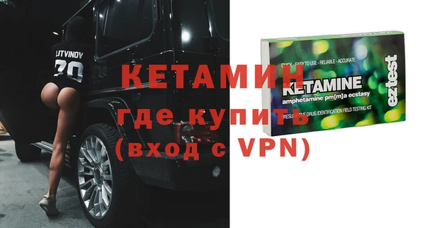 дмт Алзамай
