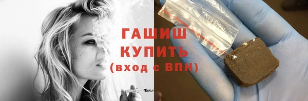 крисы Абаза