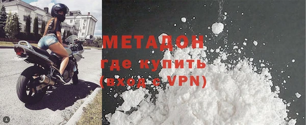 дмт Алзамай