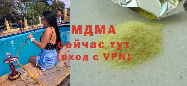 дмт Алзамай