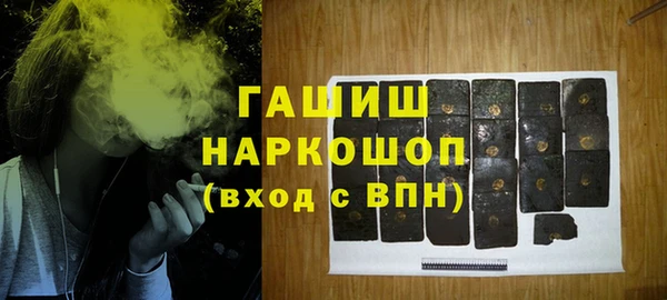 дмт Алзамай