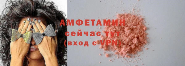 дмт Алзамай