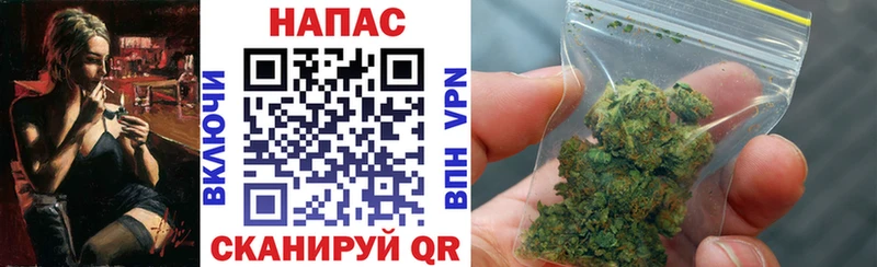 купить наркотики сайты  hydra вход  Марихуана LSD WEED  Вышний Волочёк 